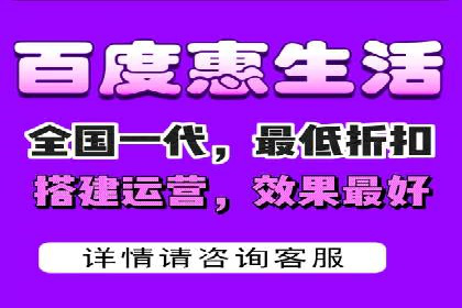 SEM外包在中小企业中的应用案例